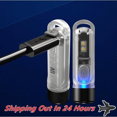 NITECORE TIKI UV Mini Futuristic Keychain Light UV Version Warning Flashing USB Rechargeable Built-in Battery Lamp Free shipping