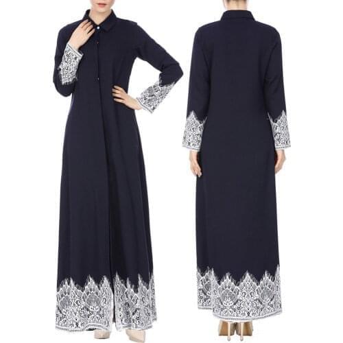 New Muslim Robe Islamic Clothing for Women Middle East Duibai Arab Ramadan Lace Trimmed Front Abaya Muslim Maxi Kaftan Kimono