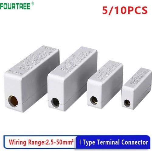 Wire Cable Connector Terminal Block High Power I-Type Quick Electrical Wiring Junction Box I-16/25/35/50 2.5-50mm2 80/120/150A