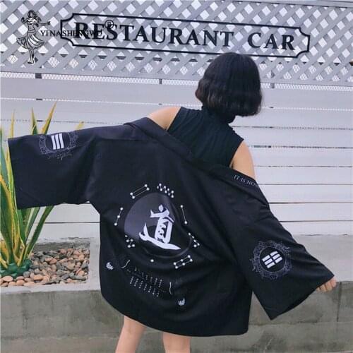 Japanese Kimono Yukata Haori Kimono Cardigan Cosplay Tops Costume Japanese Kimono Traditional Casual Loose Beach Asian Clothes