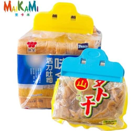 MAIKAMI Shopping Bags