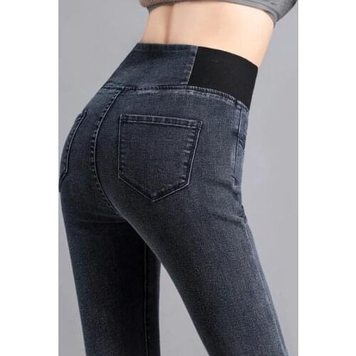 TiLeewon Women's Warmed Jeans
