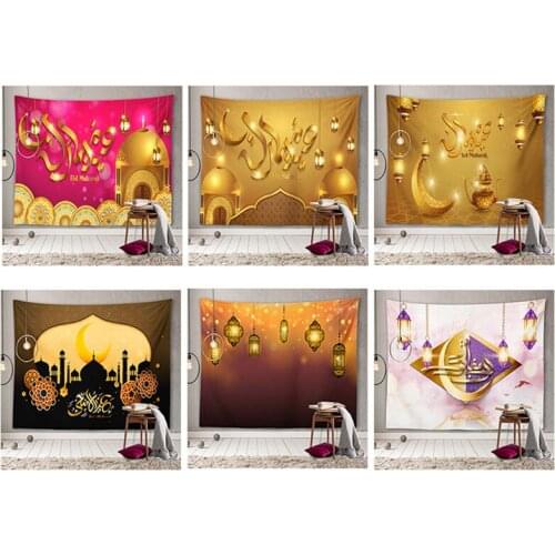 Unique Muslim Ramadan Decorative Tapestry 3D Printing Home Mural Background Wall Hanging Cloth