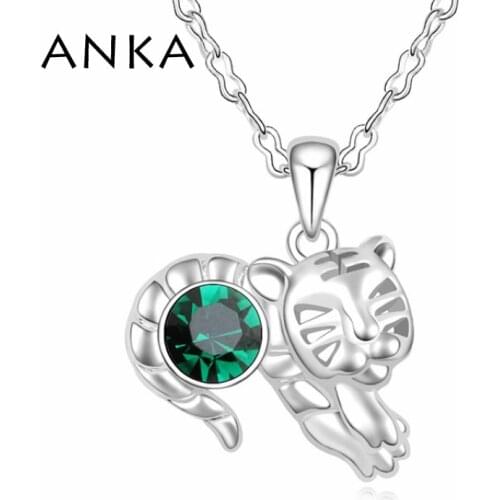 Jewelry New Sale Colares Femininos 2020 Crystal Tiger Necklace Made With Czech crystals from Austria Free Shipping #107383