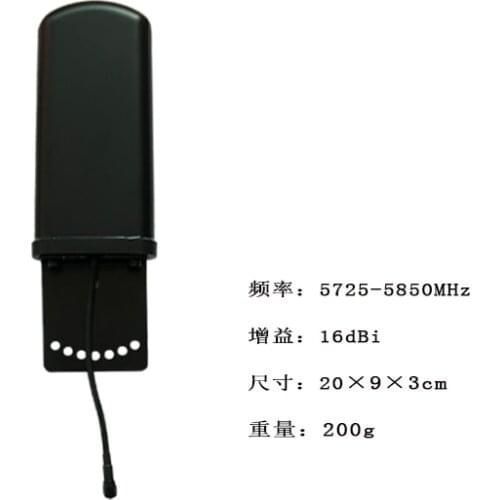 5.8GHz 16dBi antenna 16dB 5150-5850Mhz Logarithmic antenna N male connector