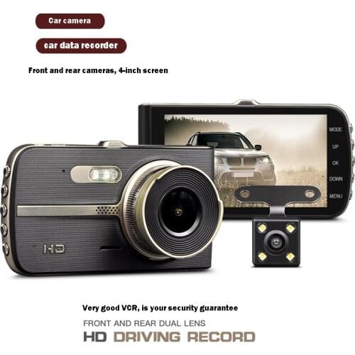 4 inch hd screen Car camera driving recorder starlight night vision before and after double recording hd 1080P reverse image
