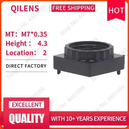 QILENS M7 Lens Holder Height 4.3mm Mount With 2 Location Column M7 Support for CCTV Camera PCB IP Board Adapter Connector