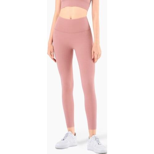 HMiaoben 2021 New Cloud Nude Elastic High Waist Training Sports Running Fitness Trousers Seamless Abdomen Buttocks Yoga Pants