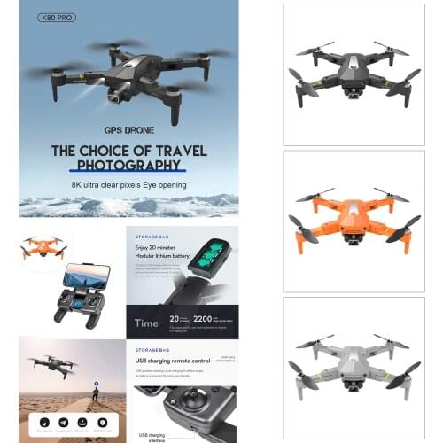 K80 PRO Brushless RC Folding Drone 8K HD Wide Angle Camera Image Transmission RC Quadcopter