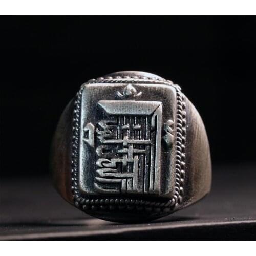 Mongolian Guest Ten-phase Free Ring Male Patron Saint Silver Ring Natal Buddha Opening Ring Index Finger Ring Thai Silver Retro