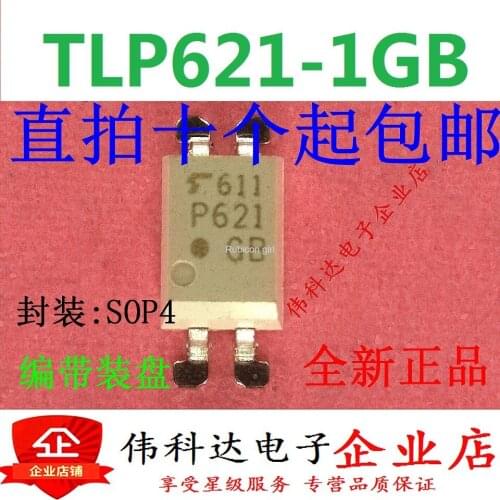 New TLP621-1GB P621GB optocoupler SMD SOP4 optical isolator photoelectric coupling can be photographed directly
