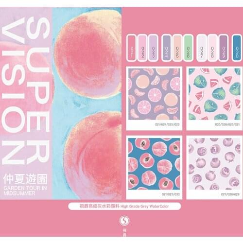 Supervision Artist Professional Watercolor Pigment,Painting Supplies for Adult,GARDEN TOUR IN MIDSUMMER Series,10 Colors 8ml Set