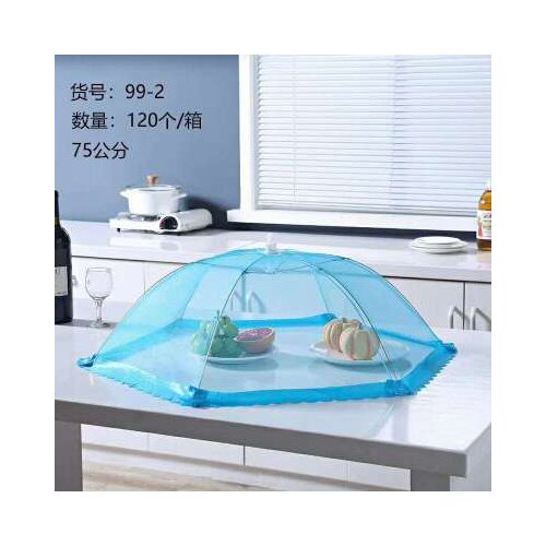 Polyester Folded Mesh Mesh Food Cover Anti Fly Mosquito Food Covers Umbrella Kitchen Tools Kitchenware Keep-food Helper