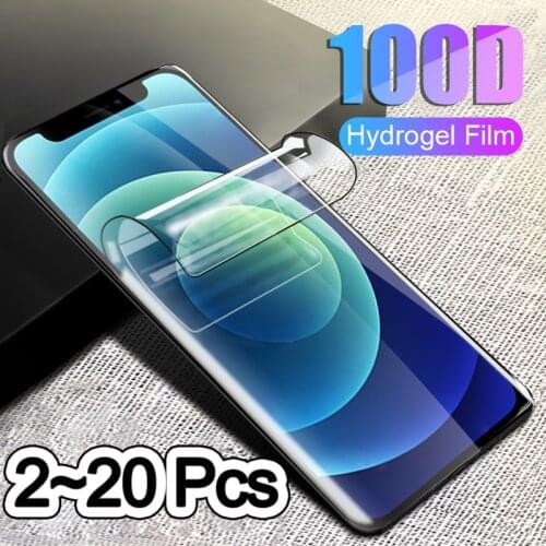 BPRITAN IPhone 12 Max