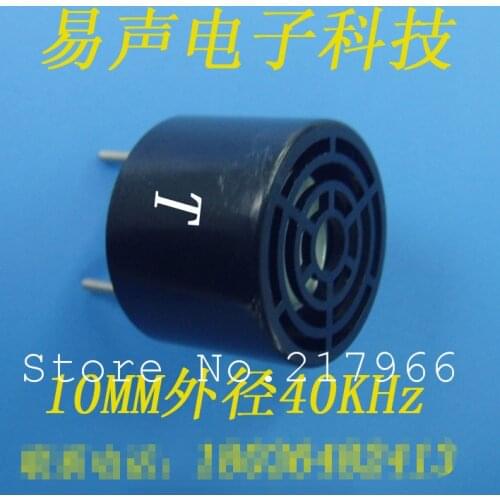 Transceiver emission emission diameter 10mm 40KHz Ultrasonic Sensor Transceiver ranging probe