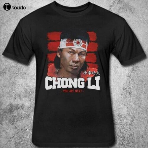 Kumite Bloodsport Chong Li Bolo Yeung Kung fu Gym You Are Next Van Damme T shirt
