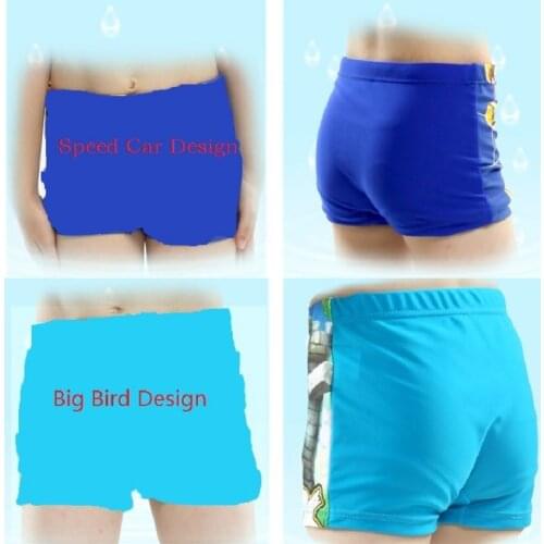 Hooyi Swimming Trunks For Boys