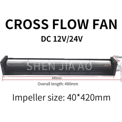 STF40420 Multi-purpose Cross Flow Fan DC12V / 24V Cross Flow Fan Air Curtain Machine Treadmill Dedicated Cooling Fan 1PC
