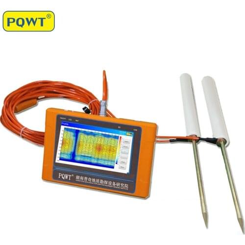 PQWT-TC Series 0- 1200 meters More Than 90% Accuracy Geophysical Long-range System Underground Water Detector