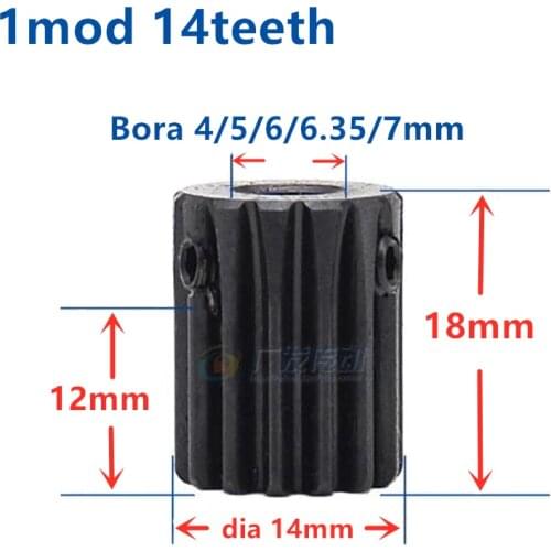 Pinion gear 12Teeth 14teeth Mod 1 spur gear Bore 4mm 5mm 6mm 7mm Right Teeth steel CNC gear pignon engrenage