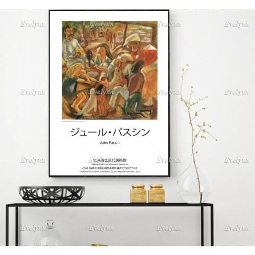 Vintage Japanese Exhibition Poster For Works By Jules Pascin Home Decor Prints Wall Art Canvas Living Room Decoration Gift
