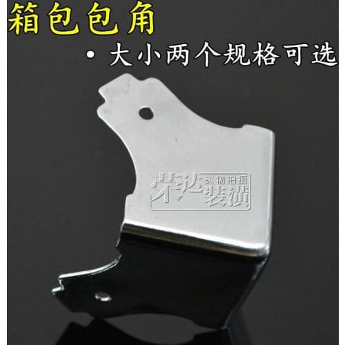 48mm Direct exports Bags Wooden angle Wooden Corner Hemming box accessories Corner Iron sheet
