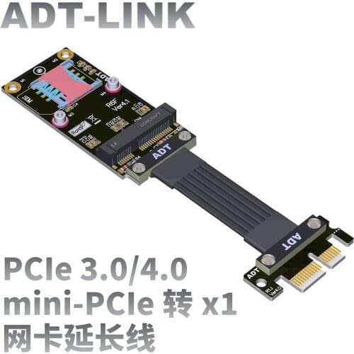 ADT New PCI Express 4.0 x1 To Mini PCIe (Minicard) Signal Extension Cable mPCIe Minipcie PCIE 4.0 1x Network Riser Card Adapter