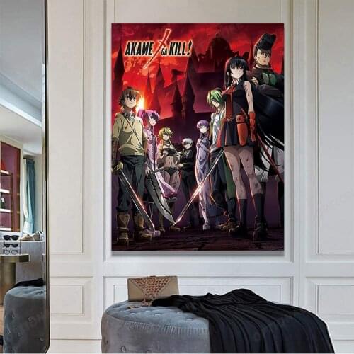 Akame ga KILL! Poster Collection Jujutsu Manga Poster Room Decor GiftsAnime Posters Suitable For Decorating Home, Restaurant, Ba