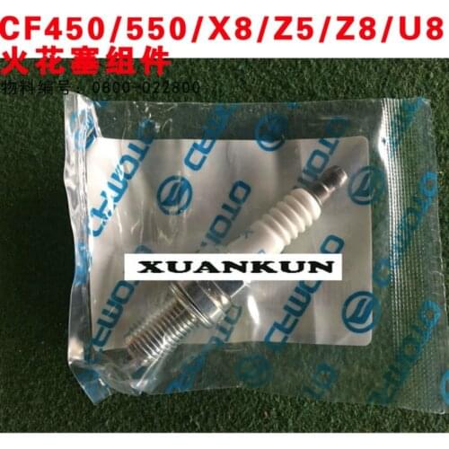 CFMOTO CF450 / 550 / X8 / Z5 / Z8 / U8 Spark Plug All Terrain Vehicle ATV Motorcycle Accessories 0800-022800