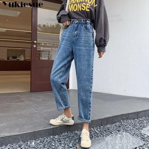 Fashionable boyfriend ripped womans jeans with high waist jeans woman mom jeans womens jeans for women jean femme Plus size