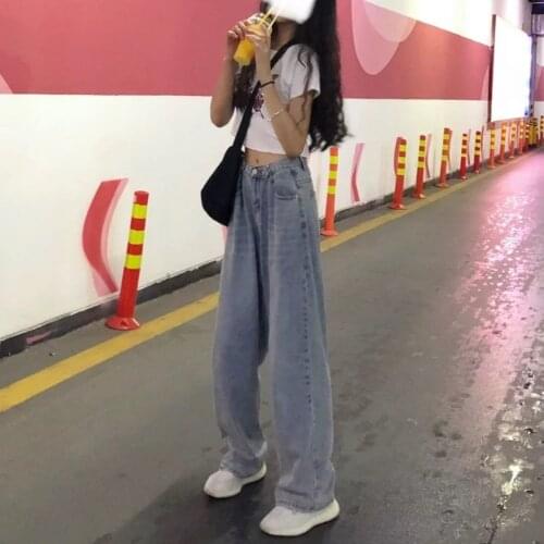 Ins straight high waist jeans womens autumn and summer new loose adjustable wide leg mop trousers tide
