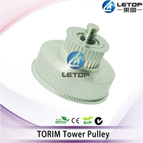 Used for TTORIM printer Tower-shape pulley wheel