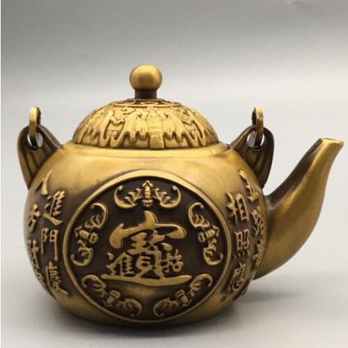 China brass recruit wealth blessing word teapot crafts statue