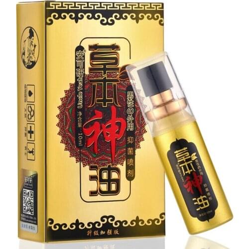 Sex Delay Products God oil Male Delay Spray Lasting Long Male Sex Spray for Penis Men Prevent Premature Ejaculation Sex Products
