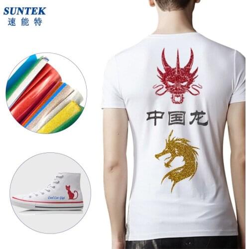 Creative Vinyl Heat Transfer PU Matte Series Glitter Lettering Film DIY Circut Silhouette Paper Art Sticker