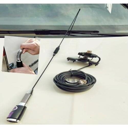 UHF 460M flexible stress spring whip antenna moblie radio bracket steel stick antenna high gain 5.5dBi