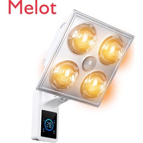 High-End Luxury Wall-Mounted Bath Bully Lamp Bathroom Shower Room Heater Bath Warm Heating Lamp Bathroom Bath Warm Lamp