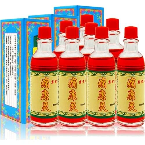 20ML/Bottle 10Pcs Chinese Herbal Medicine Pain Relief Oil Tongkanglin Smoke Arthriti Rheumatism Myalgia Treatment Medical Liqudi