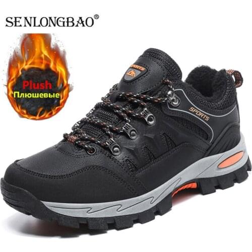 Brand Winter Mens Boots Warm Mens Snow Boots High Quality Leather Waterproof Men Sneakers Outdoor Men Hiking Boots Work Shoes