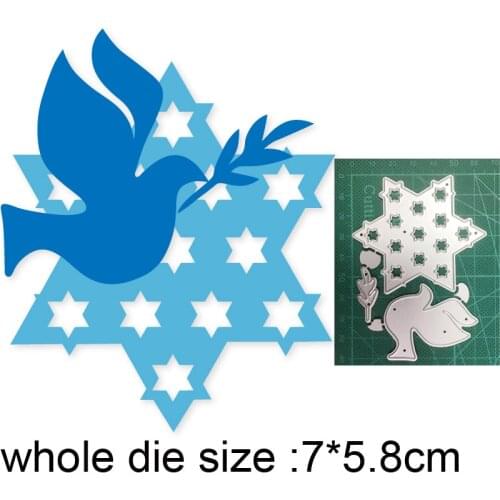 Bird Star Frame metal cutting dies cut die decoration for Diy Scrapbooking dies paper craft knife mould blade punch stencil dies