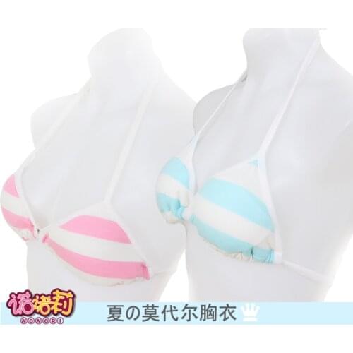 Lolita Girls Cute & Sexy Japanese Anime Style Stripe Bra String Style Tie Cosplay Padded Bra Size A-C Cup CMP004
