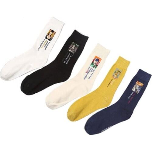 Wholesale Custom Print Winter Socks Cotton Socks White for Women