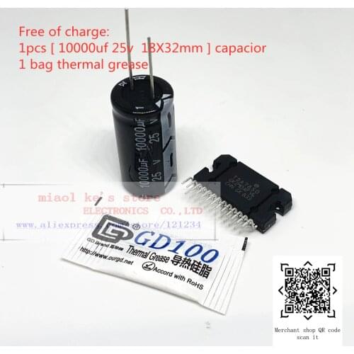 100%NEW ORIGINAL TDA7850 ( 4 x 50w ), 1pcs ZIP-25 TDA 7850 Gift: ( 1pcs 10000UF 25V capacitor +1bag thermal grease )