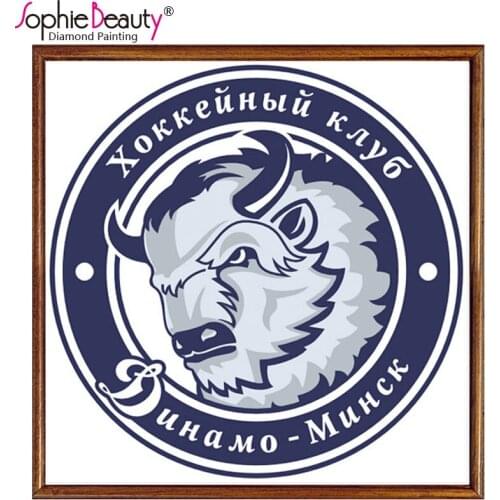 2018 Top Fashion Sophie Beauty Diamond Painting Diy Stone Pictures New Needlework Cross Stitch Mosaic The Bull Embroidery Kit