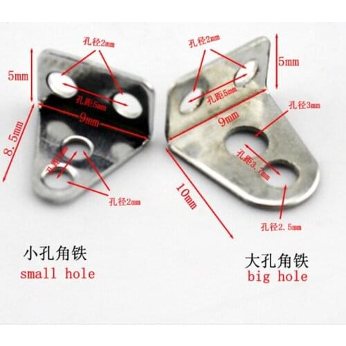 L small big angle iron frame building model toy axles model toy accessories