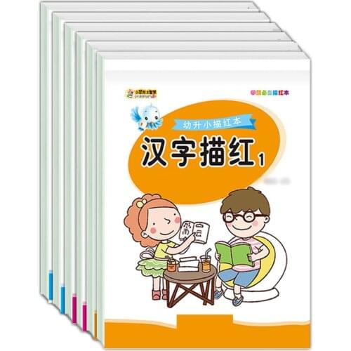 6 Books/Set for Children Learning Math Copybook Numbers 0-100 Handwriting Practice Books Chinese Character Strokes Baby Beginner