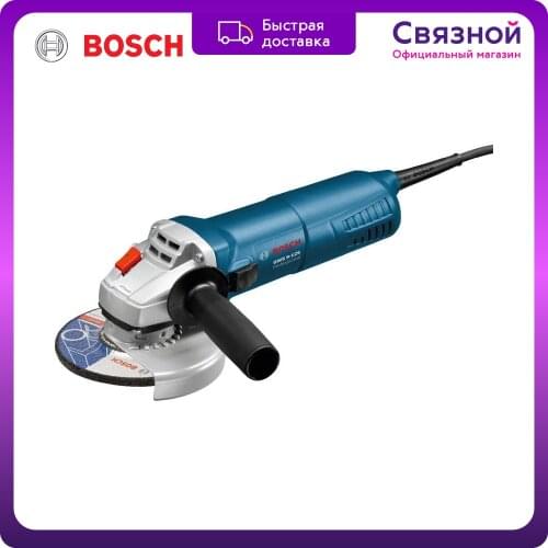Bosch Machine Tools And Accessories
