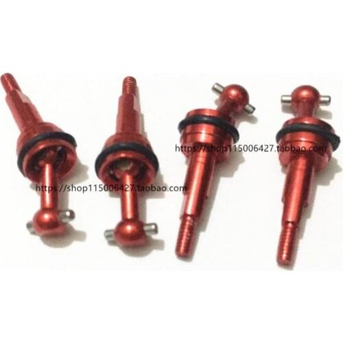 Iw04m MINI-Q MINI-Z RC Car Spare parts upgrade metal universal drive shaft 4PCS/SET