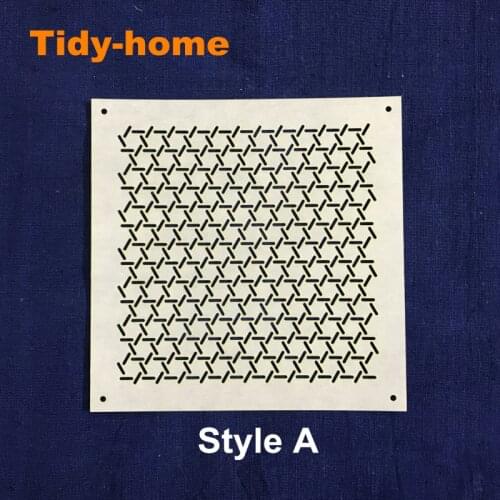 Classic Sashiko Template Sashiko Drawing Template Woven Bamboo Soft Template 12*12cm