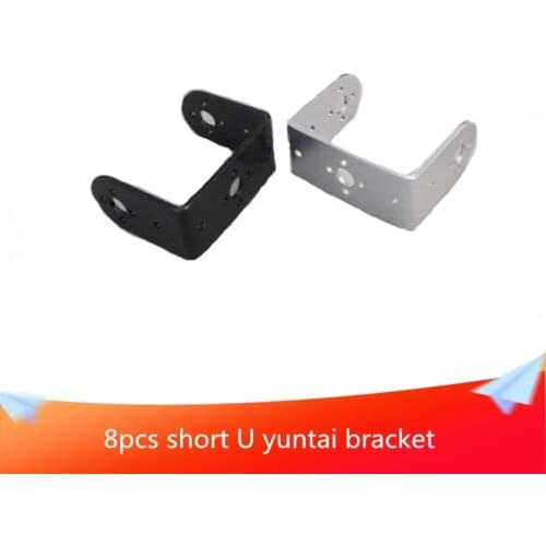 Short U Steering Stent Yuntai Bracket DIY Humanoid Robot Arm Manipulator Frame DIY Electronic Toy Parts Tank FPV Aircraft